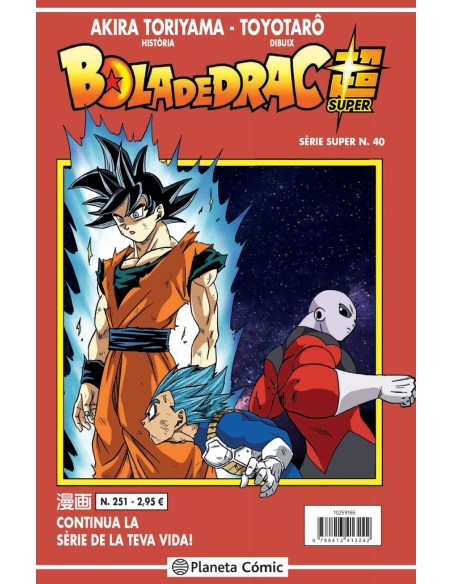 Bola de Drac Serie Vermella nº 251